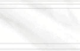 Бордюр настенный Eurotile Calacatta Cen. White 9х32.5