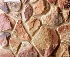 Декоративный камень White Hills Рутланд 600-40