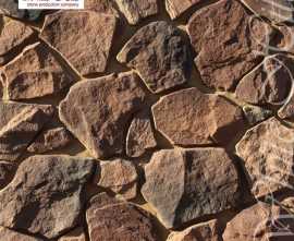 Декоративный камень White Hills Рутланд 602-90