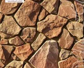 Декоративный камень White Hills Рутланд 603-40