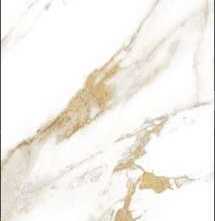 Керамогранит Global Tile Calacatta Royal Белый Матовый 60x120