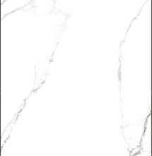 Керамогранит Global Tile Marmo Белый Матовый 60x120