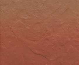 Плитка напольная Cerrad Kalahari Универсальная рельефная