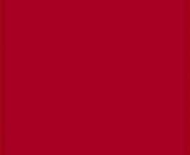 Плитка напольная Vives Monocolor Rojo Volcan