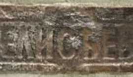 Декор настенный Imperator bricks Императорский кирпич Петергоф 2 с высолами Клеймо Елисеев