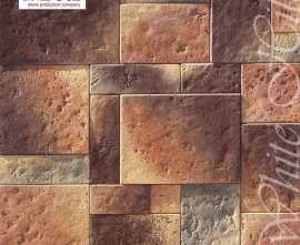 Декоративный камень White Hills Бремар 485-40